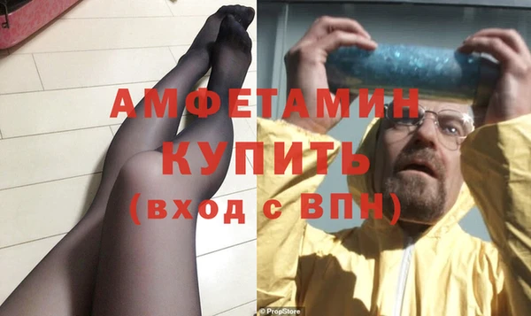 меф Костерёво