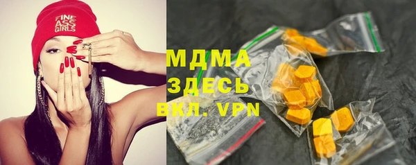 первитин Корсаков