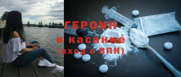 первитин Корсаков