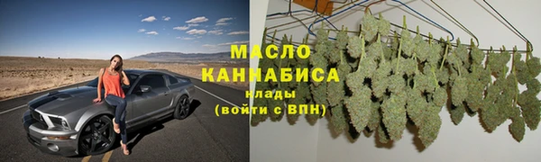 первитин Корсаков