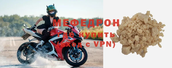 первитин Корсаков