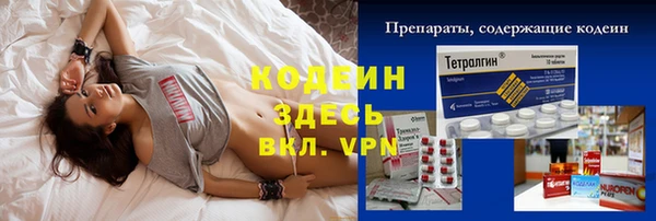 mix Коряжма