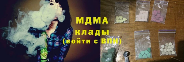 первитин Корсаков