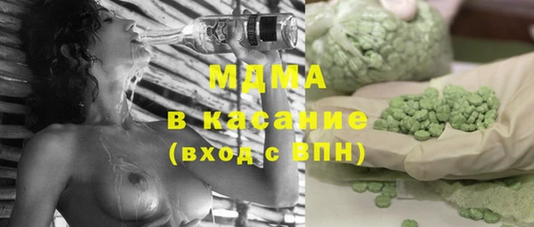 mix Коряжма