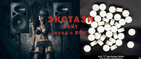 меф Костерёво