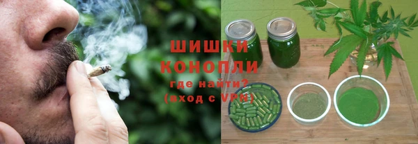 меф Костерёво