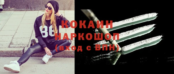 mix Коряжма