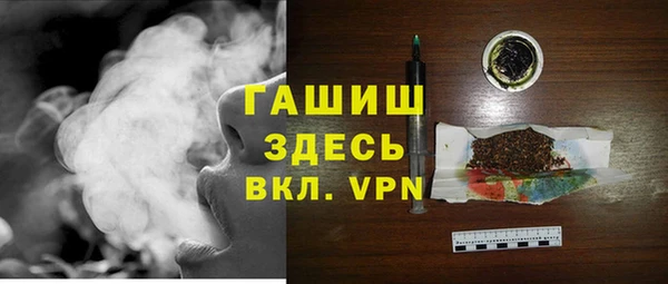 первитин Корсаков