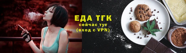 первитин Корсаков