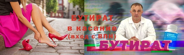 mix Коряжма