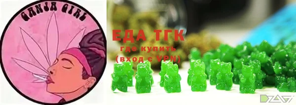 mix Коряжма