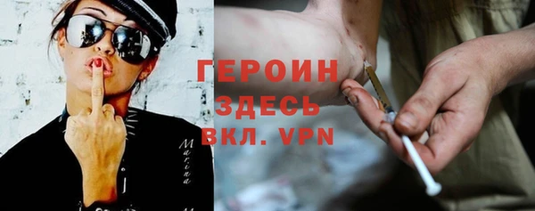 первитин Корсаков