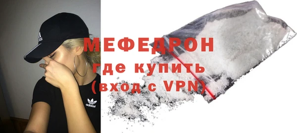 первитин Корсаков