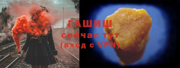 mix Коряжма