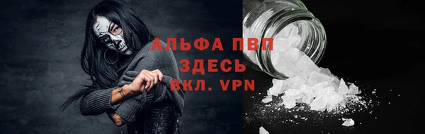 mix Коряжма