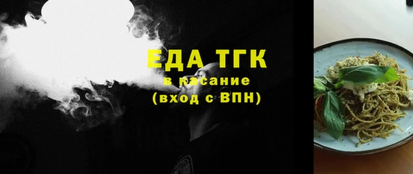 mix Коряжма