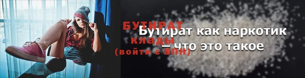 первитин Корсаков