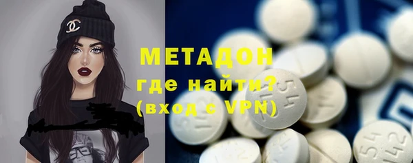 mix Коряжма