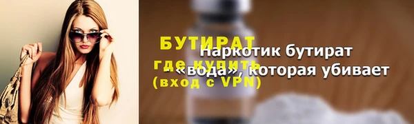 mix Коряжма
