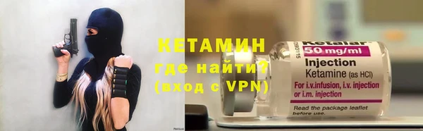 меф Костерёво