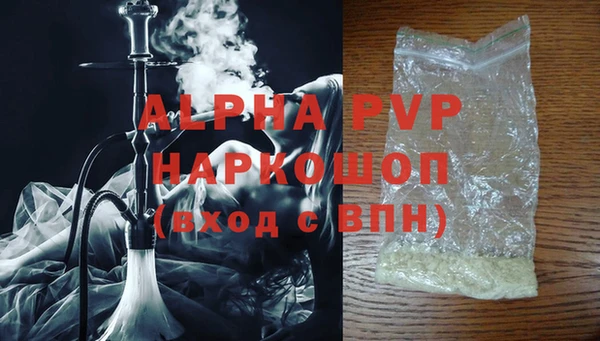 первитин Корсаков