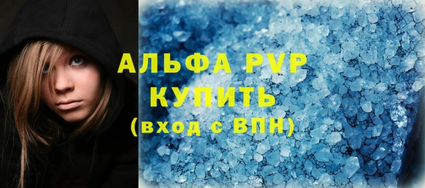 меф Костерёво