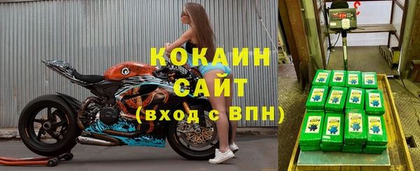 mix Коряжма