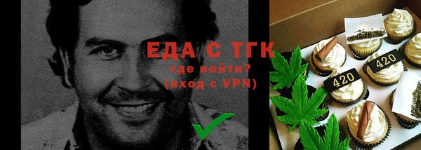 mix Коряжма
