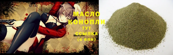 меф Костерёво