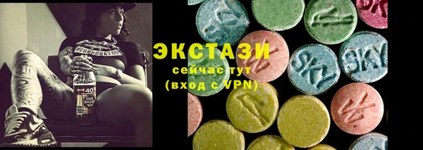 первитин Корсаков
