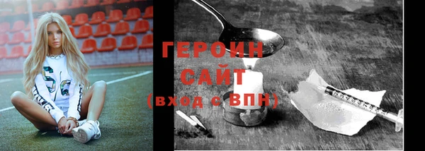 mix Коряжма