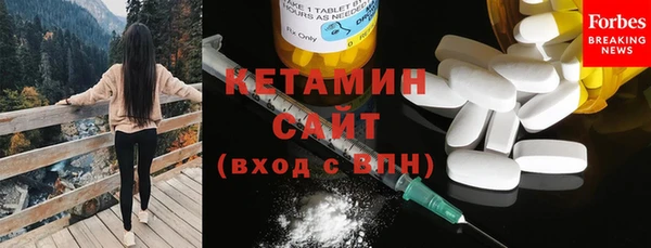 первитин Корсаков