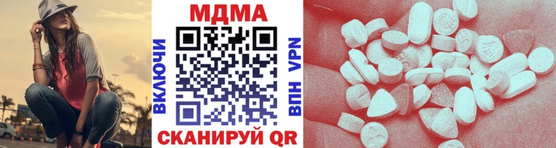 Купить где  Коркино  MDMA VHQ 