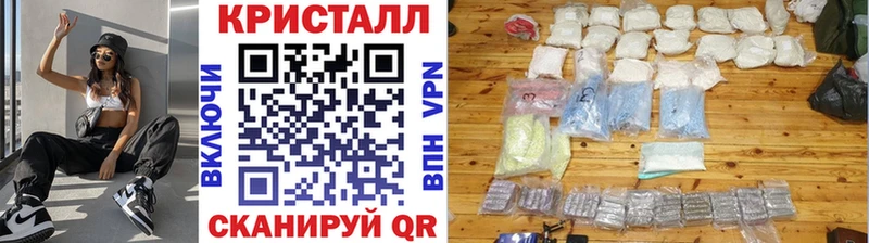 Купить закладки  Коркино  МЕТАМФЕТАМИН Декстрометамфетамин 99.9% 